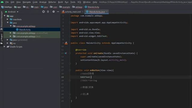 【Androidプログラミング開発実況(Java)】足し算ができる計算アプリを作ろう смотреть онлайн