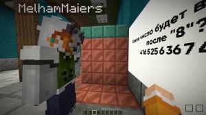 САМЫЙ УМНЫЙ МАЙНКРАФТЕР (feat. Melham, RedAleRT, Flamitch и Оладушек)