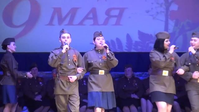 ТОРЖЕСТВЕННОЕ СОБРАНИЕ И КОНЦЕРТ КО ДНЮ ПОБЕДЫ смотреть онлайн
