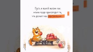 Песня
