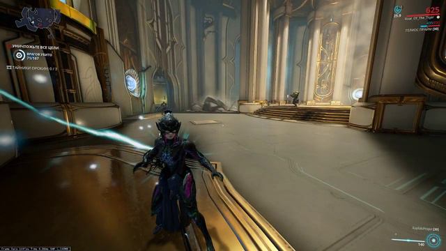 Зал Луа Силовое течение смотреть онлайн