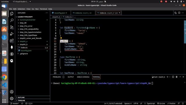 Structural Typing in TypeScript in Hindi | Urdu | Development with Tariq
