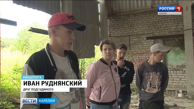 Вынесен приговор по делу о поджоге Успенской церкви смотреть онлайн