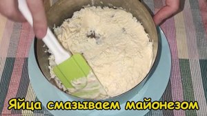 Праздничный салат! Салат с карбонатом! Сытный салат с сухариками!