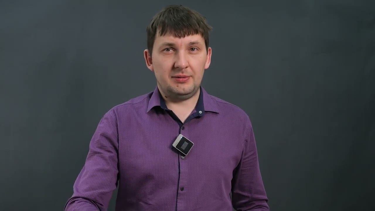 Про безопасность паролей в СКУД смотреть онлайн