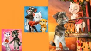 Говорящий Том и Друзья. Том и Анджела поют.