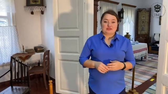 8 «Жить тысячью жизней   » музей Д Н  Мамина Сибиряка «Детские годы Д Н  Мамина Сибиряка»
