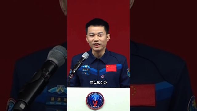 汤洪波：“只有地面训练扎实，天上才能干得明白。因为在太空飞行之中危险是无处不在的。可以这么说，航天员即使睡着了也要睁一只眼睛，要做到前一秒与周公握手，后一秒精神抖擞”。致敬所有为中国航天奋斗的航天员