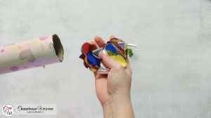 Хлопушка пневматическая "Сердечки" (30 см)