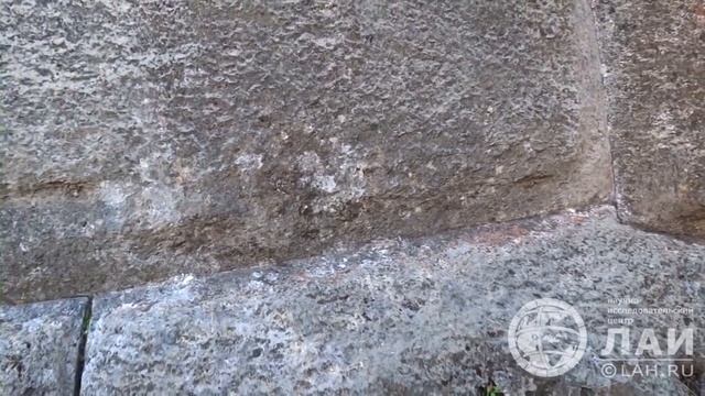 Перу: Ложная полигональная кладка смотреть онлайн