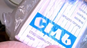 Как солить зеленые помидоры