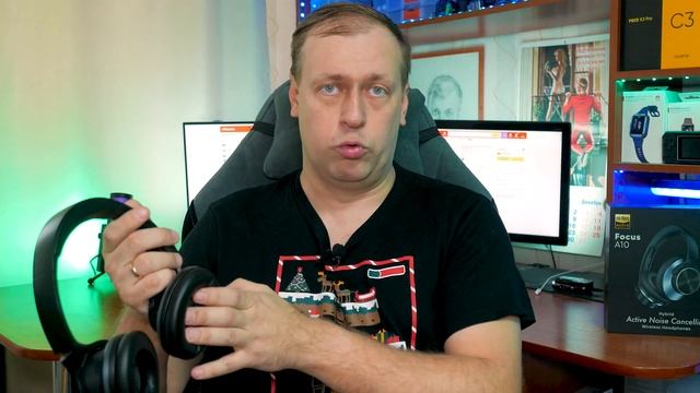 КРУПНЫЕ Bluetooth наушники с ШУМОПОДАВЛЕНИЕМ - ОБЗОР OneOdio Focus A10 смотреть онлайн