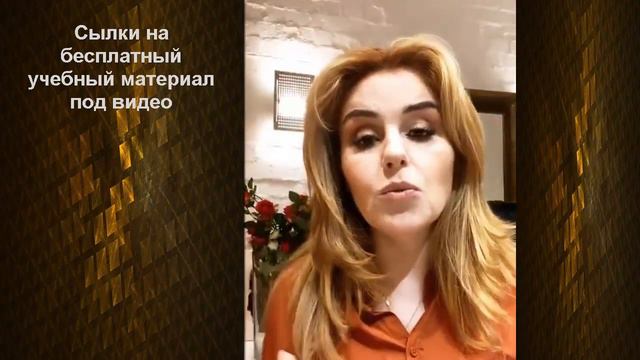 3 шага к изменению своей жизни |Наталия Закхайм