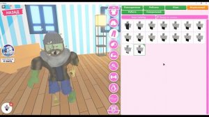 Roblox adopt me как сделать скин зомби? Эксперимент в игре,пугаем игроков!!!