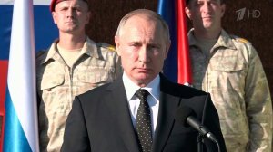 Владимир Путин поручил Минобороны начать вывод российских войск из Сирии