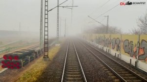 ???? ЖД граница между Швейцарией и Германией / Машинист в Германии / Вид из кабины