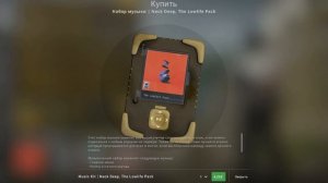 Набор музыки | Neck Deep, The Lowlife Pack