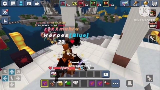 Power of warfare armour skin смотреть онлайн