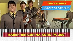 The Animals - The House of the Rising Sun