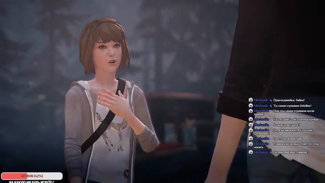 life is strange. Жизнь странная штука. Прохождение #2.  Стрим. Присоединяйся.