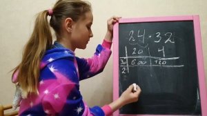 САМЫЙ ЛЕГКИЙ СПОСОБ УМНОЖЕНИЯ ДВУЗНАЧНЫХ ЧИСЕЛ | СТОЛБИК ОТДЫХАЕТ :)