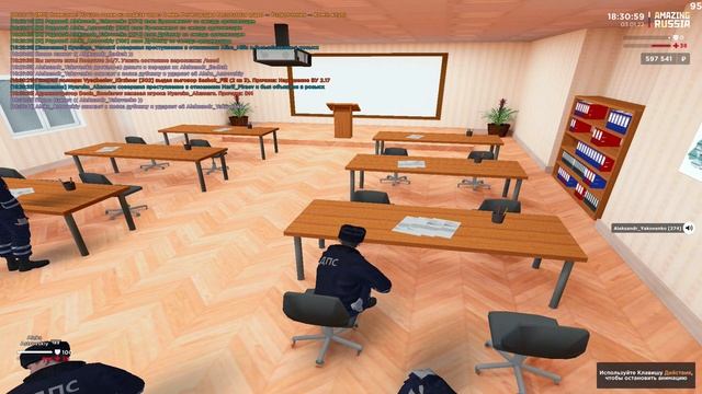 ОТ БОМЖА ДО АГЕНТА ФСБ #4 на AMAZING RP смотреть онлайн