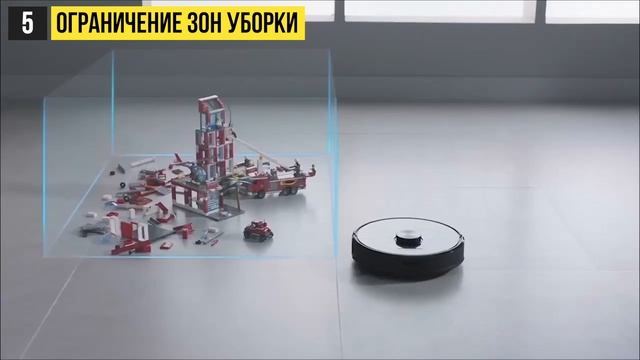 Самые полезные функции роботов-пылесосов в 2020 году! ОБ ЭТОМ НУЖНО ЗНАТЬ!??? смотреть онлайн