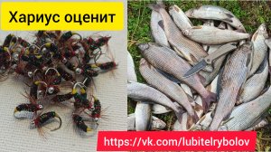 Изготовление мушки "светофор", лайфхак при работе с двумя люрексами.