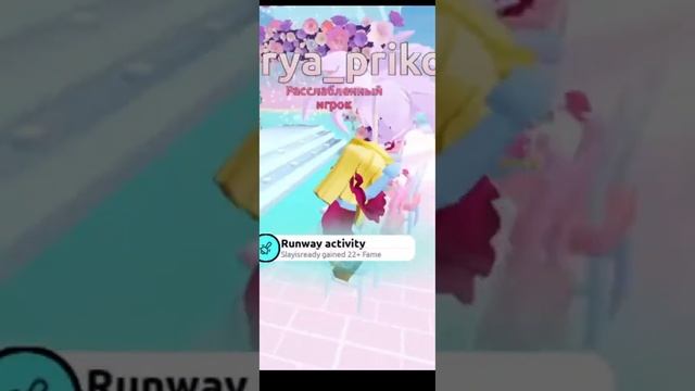 КАК ПОЛУЧИТЬ КУДРЯВЫЙ ПАРИК ОМБРЕ В РОБЛОКСЕ БЕСПЛАТНО?/ɪᴛᴢ_sᴋɪᴛʟʟᴇ смотреть онлайн