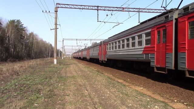 ЭД4М-0046, платформа Вялки смотреть онлайн