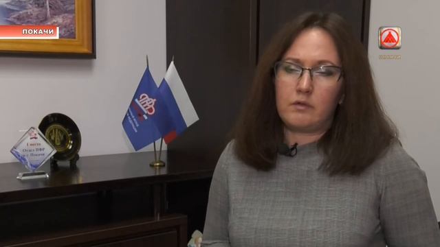 Специнтервью. Выплаты родителям.