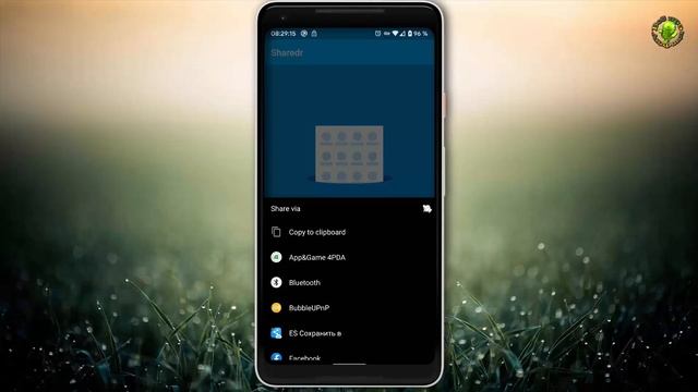 Как настроить меню поделиться на свой вкус смотреть онлайн