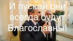 Кавказская свадьба. Тост КАВКАЗЦА . ТОВАРИЩ МОЙ БОГАТ, КРАСАУЧЕГ !!!!!