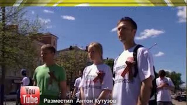 Мобильный репортёр от 16.05.14