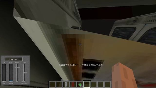 ЗАГОРЕЛСЯ ПОЕЗД!! (Опять) Работаю проводником на поезде №1 смотреть онлайн