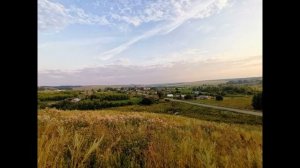 Тавели сити