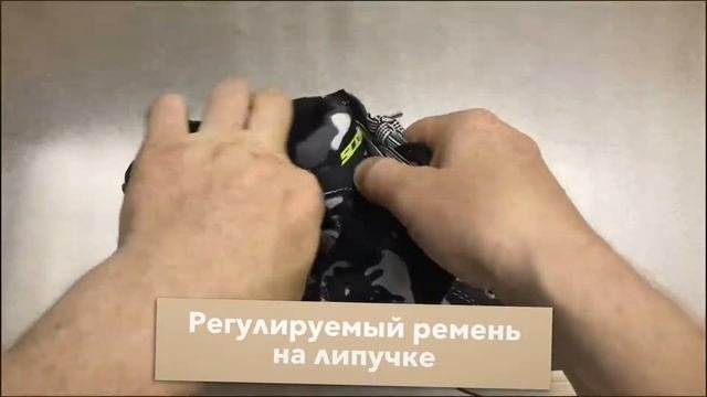 Мотокеды Scoyco MT016