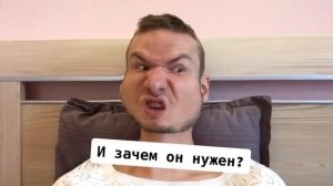 Gaborrus - Спинер ⚙️