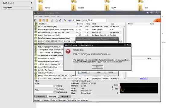 Почему самп не заходит на сервера помогите!!!!!!!!!!!! смотреть онлайн