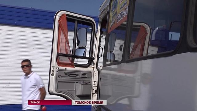 В Томске увеличено число рейдов по проверке маршрутного транспорта смотреть онлайн