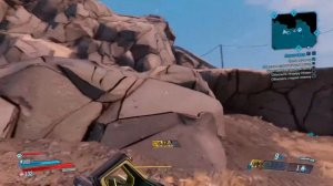 Borderlands 3 - #3 На поиски Антенн! Прохождение!
