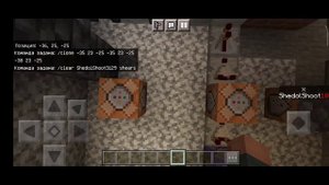 Как игроку использовать магию вызывателя. Без модов. Коммадных блоки.