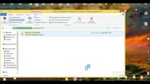 МОДЫ ДЛЯ СТИМА!- Где папка с танками????