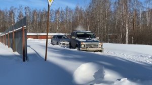 тянем потянем