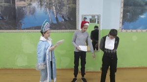 2019 12 МАОУ Усениновская СОШ.  Репетиция Нового Года 2020