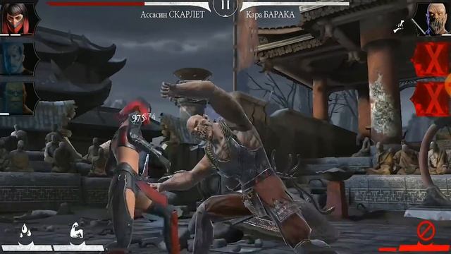 Прохождение битвы 21 - 40 и Боссов в Башне Чёрный дракон|Мортал Комбат мобайл(Mortal Kombat mobile) смотреть онлайн