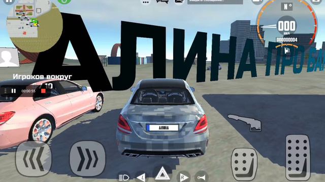 Я прост не могла другой ник придумать, решила сделать этот, крч пусть этот ник останется смотреть онлайн