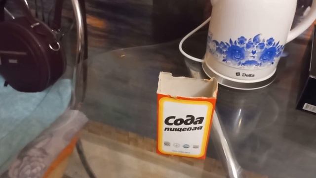 Как быстро убрать зуд от крапивы.. смотреть онлайн