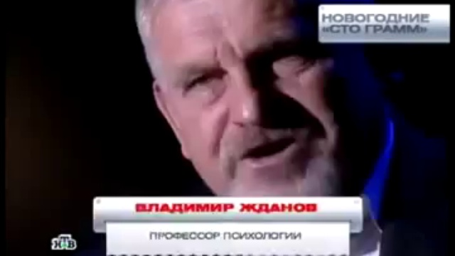 НОВОГОДНИЕ ТРАДИЦИИ