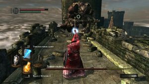 Демон Телец Dark Souls Дарк Соулс тактика как убить, как победить босса. Автор VeLiD